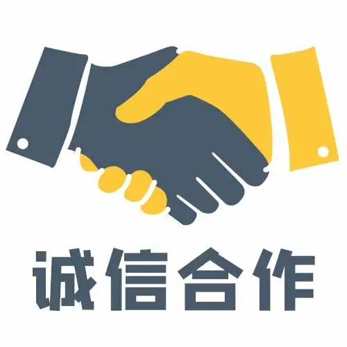 北京工程技术研究院转让 技术成果与产业化的高效对接路径